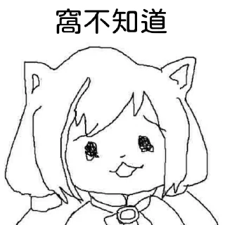 [sticker](media:AAMCBQADHQI_K-iKAAEDT4Ffcsv7eYbnjeVbvN8DZJpFnL4mOwACCwADWsUfNmZUp9R7wlTQkpNyanQAAwEAB20AA-MIAAIbBA@telegram)