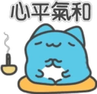 [sticker](media:AAMCBQADHQI_K-iKAAEDTP9faDgEozzmYQbx1iCz_NCNbpeHLgACFgADxKo1Azy1OGhVs8TdhE4kMwAEAQAHbQADD1YAAhsE@telegram)