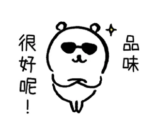[sticker](media:AAMCBQADHQI_K-iKAAEDU25ffD3DomLw5OxtLFnsy48z3N2RBwACkggAAiXg6w46ekAa24KCiySEjGp0AAMBAAdtAAOCFQACGwQ@telegram)
