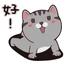 [sticker](media:AAMCBQADHQI_K-iKAAEDU7ZffKCLTZAKMZZyZ0MCFXn0_RN0IQACMgADMPlGPp3Bt1y22ldrahAmMwAEAQAHbQADWHEAAhsE@telegram)