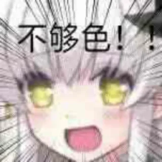 [sticker](media:AAMCBQADHQI_K-iKAAEDUHRfdwYYj0bkkGyIa-zftmJyX2G75gACeAEAAtAGMVdic01usYoVxpUgnGt0AAMBAAdtAAPMbQACGwQ@telegram)