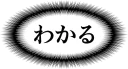 [sticker](media:AAMCBQADHQI_K-iKAAEDUsRfeobkB6Km1HRCxlmh6KLGCnVeVgACqAADpARlDICFgjeeT-DM7-rUMgAEAQAHbQADfyAAAhsE@telegram)