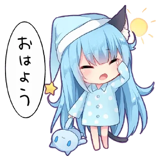 [sticker](media:AAMCBQADHQI_K-iKAAEDVrpfh7VG8NqdjnI2FabkdlugmhrjBQACNAEAAh5BpQiEvw3NUPUvYDleJDMABAEAB20AA7FAAAIbBA@telegram)