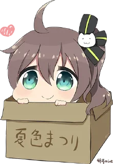 [sticker](media:AAMCBQADHQI_K-iKAAEDVvdfiFYF_TvHGQ8V5JBUiQtyyMRwXgACzwYAAvjGxQp5bJMtUE3lPvbW9jIABAEAB20AAzJNAAIbBA@telegram)