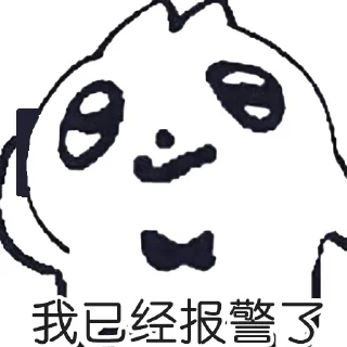 [sticker](media:AAMCBQADHQI_K-iKAAEDWVBfk6ZQDzSbagSZznsMS8eu5PwPyAACFwAD40DDEr4G_eZlw5LEEqqAa3QAAwEAB20AA4IuAAIbBA@telegram)