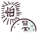 [sticker](media:AAMCBQADHQI_K-iKAAEDYq1fv8pfm4TqIA5urlMeDS7EHxxkoAAC2gEAAslDtQlGjUjw9mgHowVl0DIABAEAB20AAwQsAAIeBA@telegram)