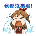 [sticker](media:AAMCBQADHQI_K-iKAAEDbF1f35VQpIM2CdmW4ch1qOG0Oi5L6wACegEAApXZswwycUAZ42tw_xplyjIABAEAB20AAz8hAAIeBA@telegram)