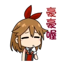 [sticker](media:AAMCBQADHQI_K-iKAAEDbFxf35VM1alOe4iPSpNy9CSqsf2GogACtwEAApXZswxnm87Rcs0o1bpiyjIABAEAB20AA1YqAAIeBA@telegram)