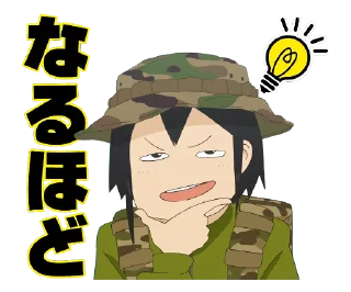 [sticker](media:AAMCBQADHQI_K-iKAAEDcmBf7k_gw4utIl_4rWatOFstohtLoQACJQADPeCOMv8dV1tZSapKeTHRanQAAwEAB20AA7suAAIeBA@telegram)