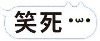 [sticker](media:AAMCBQADHQI_K-iKAAEDgW9gIol5hjwejwQRiP_Eg7Z3GGL3igACTgIAAu5KLhFmIkgYEfLvWdJ49jIABAEAB20AA4JCAAIeBA@telegram)