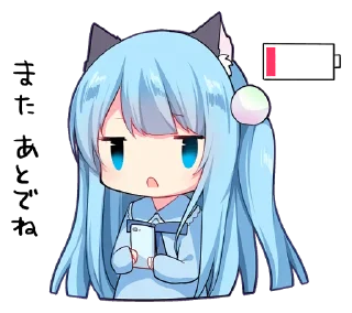 [sticker](media:AAMCBQADHQI_K-iKAAEDsPpgujIn8aEXfvATwaU3vr0YFkFkKgACSQEAAh5BpQjS1SZp-rJlgsEbJDMABAEAB20AA31lAAIfBA@telegram)