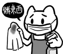 [sticker](media:AAMCBQADHQI_K-iKAAEDse5gvJcuC8jJjKzo0Kdy31rzEavxogACEgEAAtx4DAjGGy-nQZA-qPUdHSwABAEAB20AA3oKAgABHwQ@telegram)