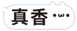 [sticker](media:AAMCBQADHQI_K-iKAAEDtp5gyE9uvhmnmnf1LA615O2jnqJX2AACZgIAAu5KLhHImLxyUiPfIWCG9jIABAEAB20AAyAuAAIfBA@telegram)