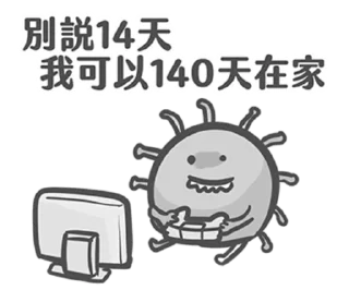 [sticker](media:AAMCBQADHQI_K-iKAAEDvWhg3Hlx9sgH5dD1rcRgi1BaEueK3gACdgAD_wGmDuY20oWKmBnAAQAHbQADIAQ@telegram)