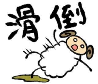 [sticker](media:AAMCBQADHQI_K-iKAAEE5TFk1OQ-FITAJ_OnYFHsv6X8W5z8rAACOwADVQ4GKTCrpM3xi88eAQAHbQADMAQ@telegram)