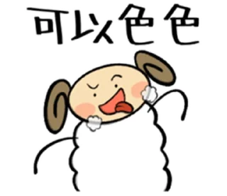 [sticker](media:AAMCBQADHQI_K-iKAAEE7nZlIVMLAAFMUwlWraA8Dbf59zWNvvoAAlEEAAJbOXlXv-gXNbOTWgUBAAdtAAMwBA@telegram)
