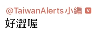 [sticker](media:AAMCBQADHQI_K-iKAAEE9ahlYMD7c8DgLgW_SVYsr1iAJElWBwAC1QUAAigl6VV1NJZ5OtPsjwEAB20AAzME@telegram)