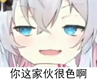 [sticker](media:AAMCBQADHQI_K-iKAAEEFDZhzWjaG2DVnMKhr7n7sRvm8SdwYAACVAUAAnxJmVS7FXZ0rUJmiAEAB20AAyME@telegram)