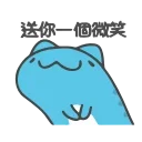 [sticker](media:AAMCBQADHQI_K-iKAAEEFE9hzWqrnyyQr78U28YW1kCh6vqOmgACGwADLQWvJGe3MLj4soUqAQAHbQADIwQ@telegram)