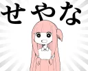 [sticker](media:AAMCBQADHQI_K-iKAAEEFhZh0rdsEtn30sI62WCB7LnLfrwNYQACyAADpARlDJezsN8VUjC8AQAHbQADIwQ@telegram)