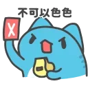 [sticker](media:AAMCBQADHQI_K-iKAAEEGuth4UIahxd1mj9MdgXs1GS9LWzizwACsgMAAlEtEFZdw1Pji1yONAEAB20AAyME@telegram)