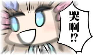 [sticker](media:AAMCBQADHQI_K-iKAAEEHyxh6hNINC7jOm-ULOzMkmzq5U5AdwAClgIAAsVDQFei3y2vUB1nQQEAB20AAyME@telegram)