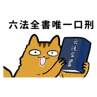 [sticker](media:AAMCBQADHQI_K-iKAAEEK3ZiDmEKRD3tNOhy0RerLhfgRPGCIAACUwUAAm9mcVTJgjtQ3434xQEAB20AAyME@telegram)