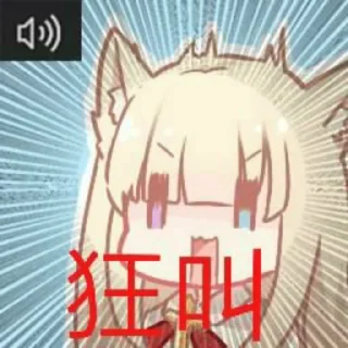 [sticker](media:AAMCBQADHQI_K-iKAAEELIViEchvhg10z0gg7F4JfHt1cGWypQACHgADzsSoFMUver0us279AQAHbQADIwQ@telegram)