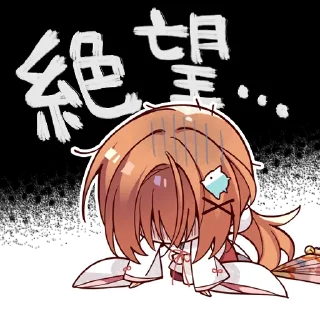[sticker](media:AAMCBQADHQI_K-iKAAEEMJ1iGQnQ730t_y4FnY4v63QX_-MC3AACIQADh9WVK0XowS2R6D7MAQAHbQADIwQ@telegram)