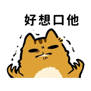 [sticker](media:AAMCBQADHQI_K-iKAAEEOjpiKvlpBzA4_COaOIgoSYqxEKBbNQAC6QQAAmYrcVTarK3Ik1Rj8wEAB20AAyME@telegram)