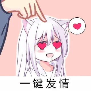 [sticker](media:AAMCBQADHQI_K-iKAAEERchiQ1s0Z17LJP708h3YxrXluaWu-wACOwADzsSoFJMbkHWYAAHcWwEAB20AAyME@telegram)