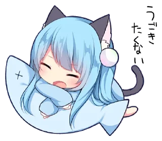 [sticker](media:AAMCBQADHQI_K-iKAAEERkliRCpTGJrZdyXdkjJW-5MujK7cSQACWAEAAh5BpQhT_vOSmGSiKgEAB20AAyME@telegram)