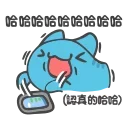 [sticker](media:AAMCBQADHQI_K-iKAAEEUBFiWQnOcOXsV0hcORyw8RpygNzJpwACFQMAAjF4aFQJ2UyRVX60EAEAB20AAyME@telegram)