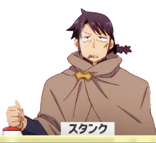 [sticker](media:AAMCBQADHQI_K-iKAAEEUcpiW7BQq4TPjCuXtZSUKOiLk77O2AAC9gAD3il6CG2hUTJvEP3aAQAHbQADJAQ@telegram)