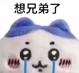 [sticker](media:AAMCBQADHQI_K-iKAAEFCslmKmWD-1L5E_k4_3tl4bzaBMy6hwACzA0AAnXvKVRklLxDNeyIPQEAB20AAzQE@telegram)