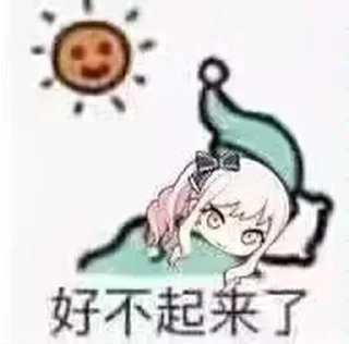 [sticker](media:AAMCBQADHQI_K-iKAAEFPqVoyGPUFJUWFVOFwV3tCRnhnOe8RQACrggAAi5BYVfRGRntKihF9QEAB20AAzYE@telegram)