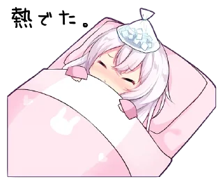 [sticker](media:AAMCBQADHQI_K-iKAAEFSTdp-BFZzWlvQrIlAf4z8PuP-kX_aAACTQEAAh5BpQg5OPkkGzcmbwEAB20AAzsE@telegram)