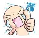 [sticker](media:AAMCBQADHQI_c3mmAAECq2xeMCoItqszBmaVRlJt8UbgbFMW6wACNwIAAunDNAc3gfInZFVlTZr0vTIABAEAB20AA68TAAIYBA@telegram)