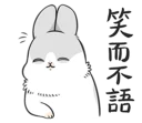 [sticker](media:AAMCBQADHQJA2ZtDAAEBGYtfFVH1WDQBawXXx5qwyjDAna8GHwACZAAD4n9aBymMt2FyluKfYvbUMgAEAQAHbQADjkMAAhoE@telegram)