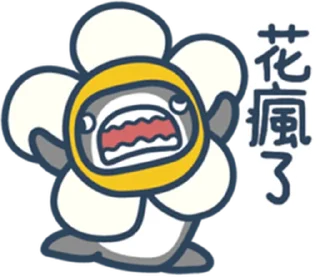 [sticker](media:AAMCBQADHQJA2ZtDAAEBWX1h3ZFTPQamFIk0vm8368COij-LmQAC_wEAAmb66VbuFJn4KoxqKwEAB20AAyME@telegram)