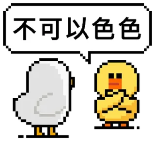 [sticker](media:AAMCBQADHQJA2ZtDAAEBaMJiGdCS_jXHYANwLFBXhr65TaMFWwAC9gMAAtq40FfZdF4Cqj9_MwEAB20AAyME@telegram)