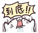 [sticker](media:AAMCBQADHQJAQwEmAAEL1ulfDEkZytbSwnK2yDlJJl5WrkuUJwACIQADgsxVKXxTINcNb55F0UTeMgAEAQAHbQAD3wwAAhoE@telegram)
