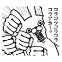 [sticker](media:AAMCBQADHQJAQwEmAAEL4c5fFTRET4cVftYPRs_NvqPPKGuzIwACNgAD363QDkGgCifwk3xk3WfKMgAEAQAHbQADug8AAhoE@telegram)