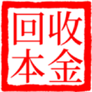 [sticker](media:AAMCBQADHQJAQwEmAAEL8IJfJAGs_A3lcdntRTothuV5kMd0vAACzwEAAsW-dDCrs863oEKfnRGk12t0AAMBAAdtAANhAQACGgQ@telegram)