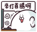 [sticker](media:AAMCBQADHQJAQwEmAAELEupeKmBxBKxY1kJXaXi5hemois3BVAAC4QEAAslDtQnIOF2cujp68f5e0DIABAEAB20AA40wAAIYBA@telegram)