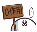 [sticker](media:AAMCBQADHQJAQwEmAAELF-ZeLxIe2xICvf6aQ4jnaqybrXcPkgAC5gEAAslDtQmvvGypy2xKRmN30DIABAEAB20AA_QgAAIYBA@telegram)