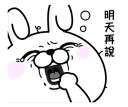 [sticker](media:AAMCBQADHQJAQwEmAAELF6ZeLuA94gAB2faeC_t6PODqZpthcj0AAlUGAAIkfKIF4EcSsaPsQzIRTdsyAAQBAAdtAAPHPAACGAQ@telegram)