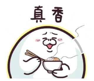 [sticker](media:AAMCBQADHQJAQwEmAAELGcVeMk6TBTevOVc0wBpyEI0EnU5exgACmwQAAslDtQkoj6kAARb_xV-TY_YyAAQBAAdtAAOMOwACGAQ@telegram)