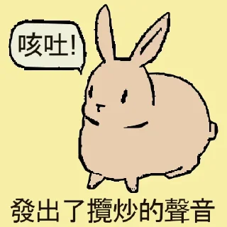 [sticker](media:AAMCBQADHQJAQwEmAAELH99eOYD0oTq7VGDqxWuwRc7cBY56IwACQgEAAl_RNyKob8u8GgqvM-E1JDMABAEAB20AAz55AAIYBA@telegram)