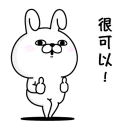 [sticker](media:AAMCBQADHQJAQwEmAAELI5VeP-qxi06uX2LsFaW-A_7x0SbIugACTAYAAiR8ogUoKQzCgAs2dLZE2zIABAEAB20AAz85AAIYBA@telegram)